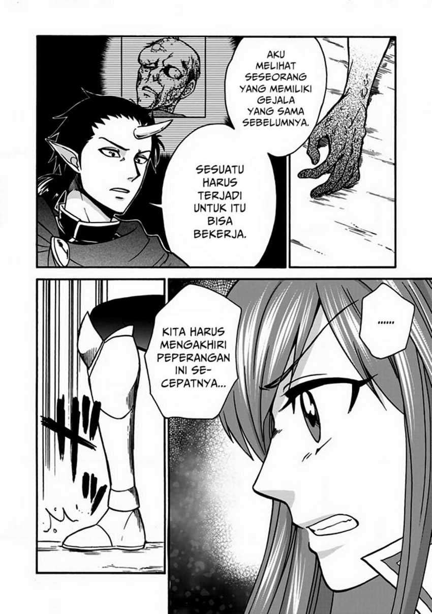Baca Isekai Shoukan wa Nidome Desu - Chapter 24 halaman 6